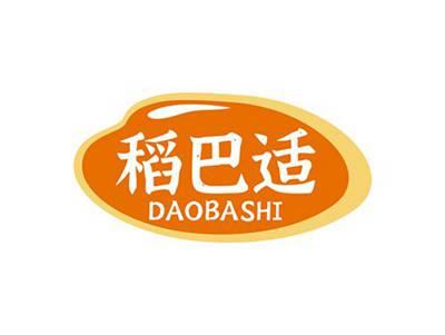 稻巴适DAOBASHI