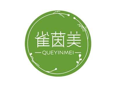 雀茵美QUEYINMEI