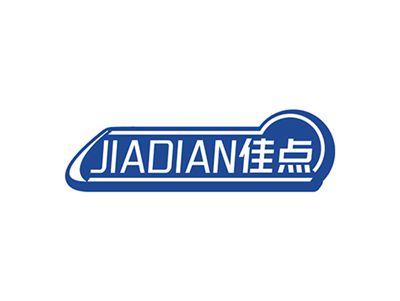 佳点JIADIAN