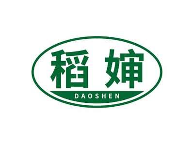 稻婶DAOSHEN