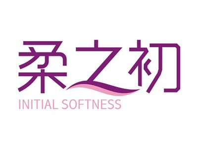 柔之初INITIALSOFTNESS