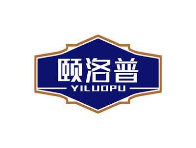 颐洛普YILUOPU