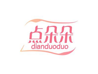 点朵朵DIANDUODUO