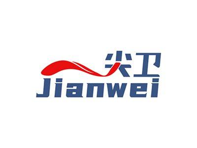 尖卫JIANWEI