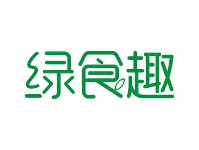 绿食趣