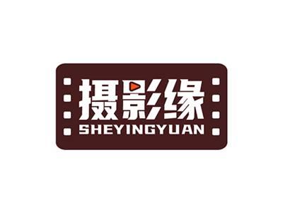 摄影缘SHEYINGYUAN