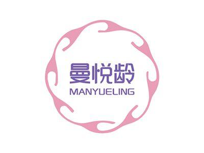 曼悦龄MANYUELING