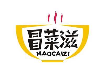 冒菜滋MAOCAIZI