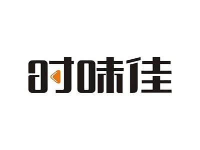 时味佳
