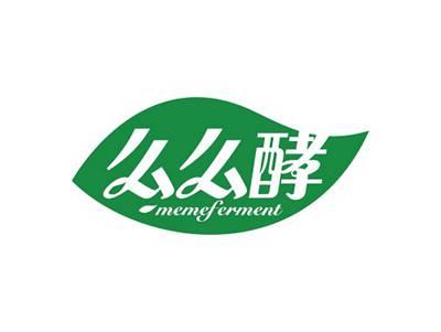 么么酵MEMEFERMENT