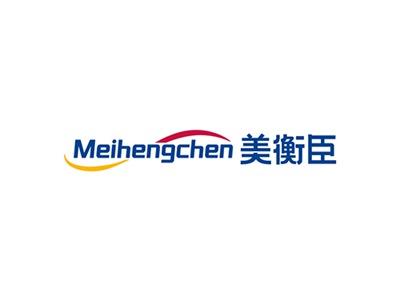 美衡臣MEIHENGCHEN