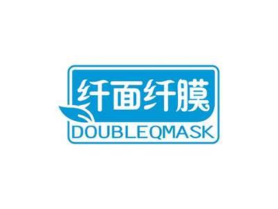 纤面纤膜DOUBLEQMASK