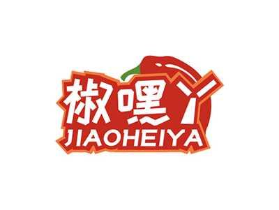 椒嘿丫JIAOHEIYA