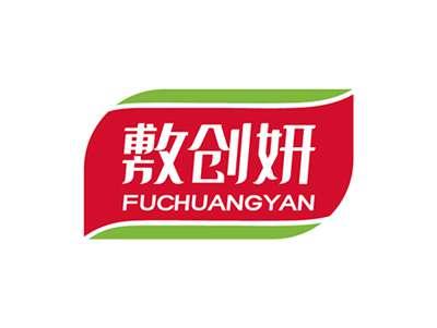 敷创妍FUCHUANGYAN