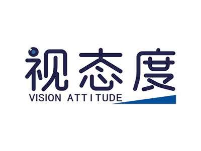 视态度VISIONATTITUDE