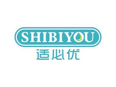 适必优SHIBIYOU