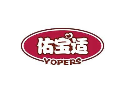 佑宝适YOPERS