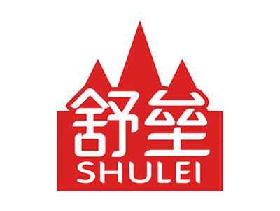 舒垒SHULEI