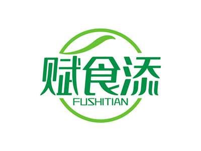 赋食添FUSHITIAN