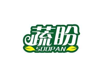 蔬盼SOOPAN