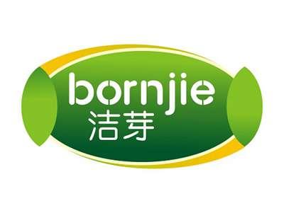 洁芽BORNJIE