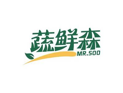 蔬鲜森MRSOO