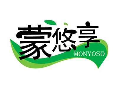 蒙悠享MONYOSO