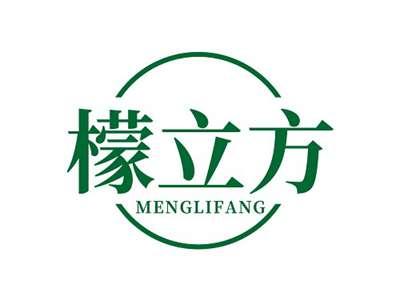 檬立方MENGLIFANG