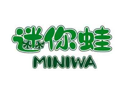 迷你蛙MINIWA