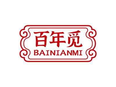 百年觅BAINIANMI