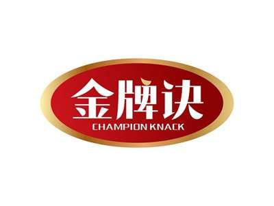 金牌诀CHAMPIONKNACK