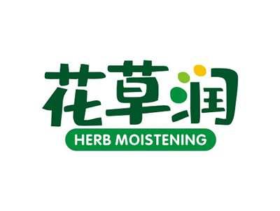 花草润HERBMOISTENING