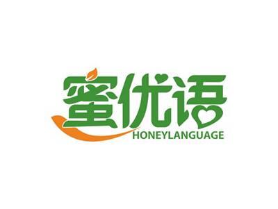 蜜优语HONEYLANGUAGE