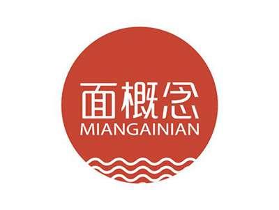 面概念MIANGAINIAN