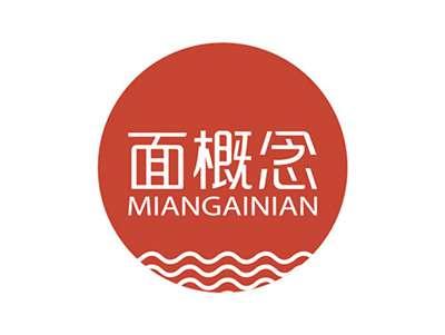 面概念MIANGAINIAN