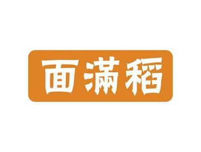 面满稻