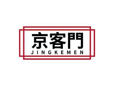 京客门JINGKEMEN