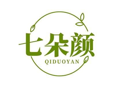 七朵颜QIDUOYAN