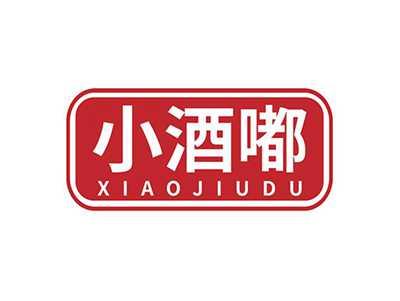 小酒嘟XIAOJIUDU