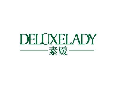 素媛DELUXELADY