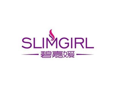 碧嘉媛SLIMGIRL