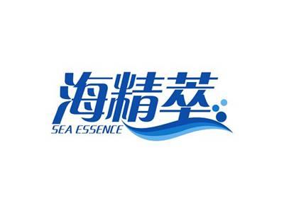 海精萃SEAESSENCE