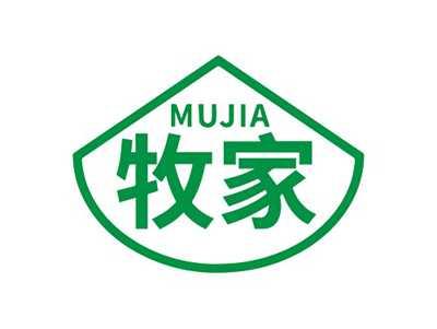 牧家MUJIA