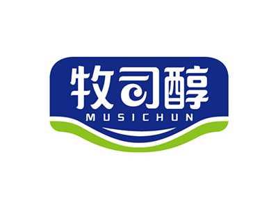 牧司醇MUSICHUN