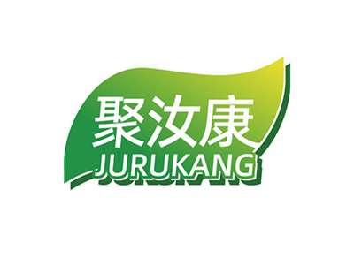 聚汝康JURUKANG