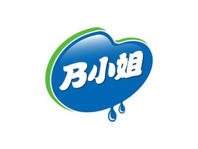乃小姐