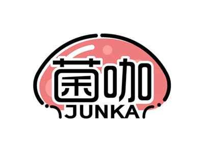 菌咖JUNKA