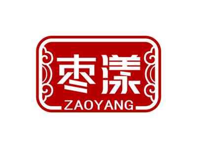 枣漾ZAOYANG