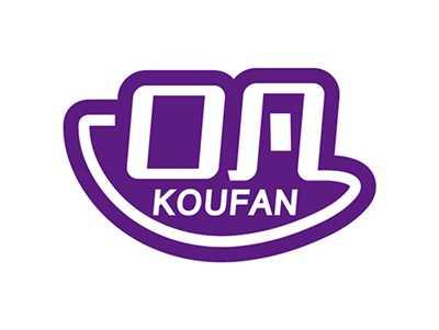 口凡KOUFAN