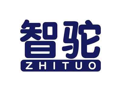 智驼ZHITUO